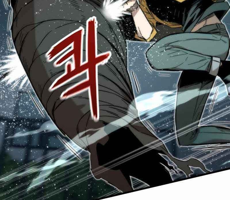 Ultra Alter Chapter 30 Gambar 22