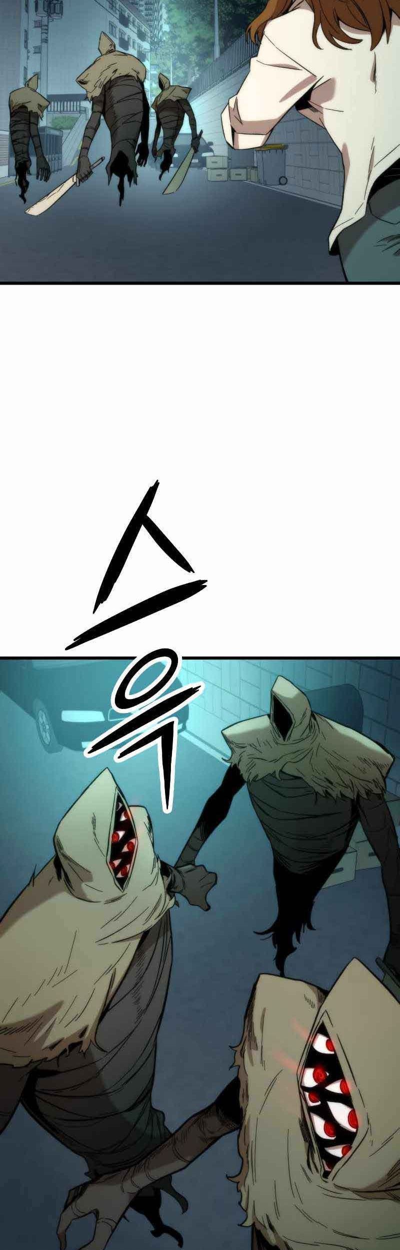 Ultra Alter Chapter 30 Gambar 27