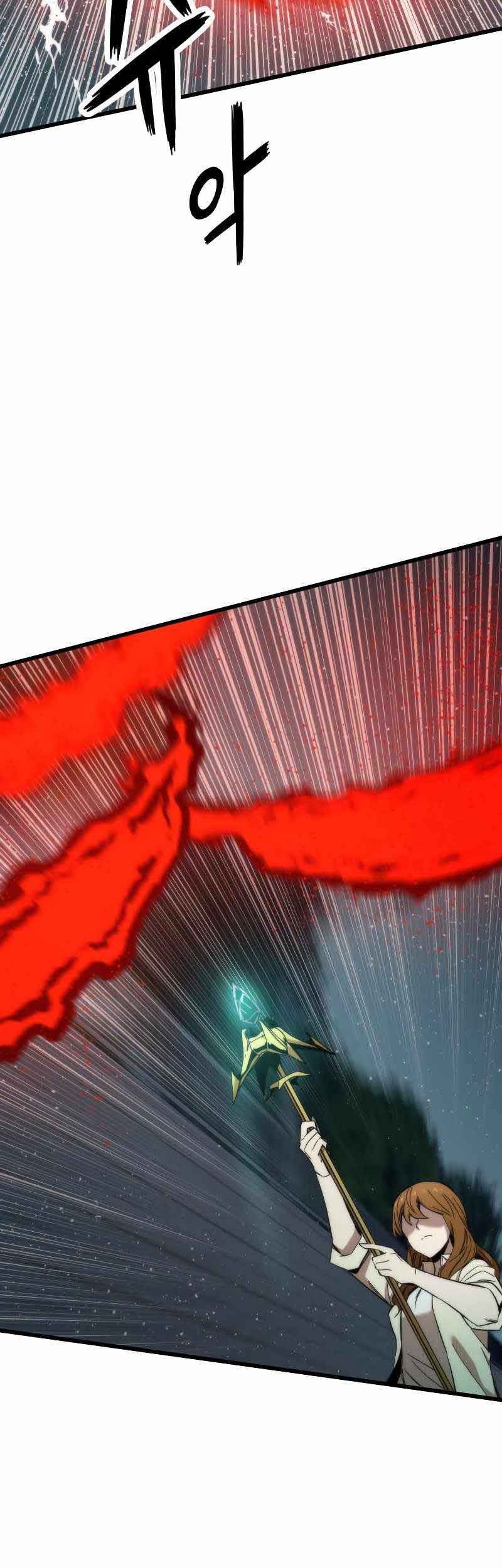 Ultra Alter Chapter 30 Gambar 31