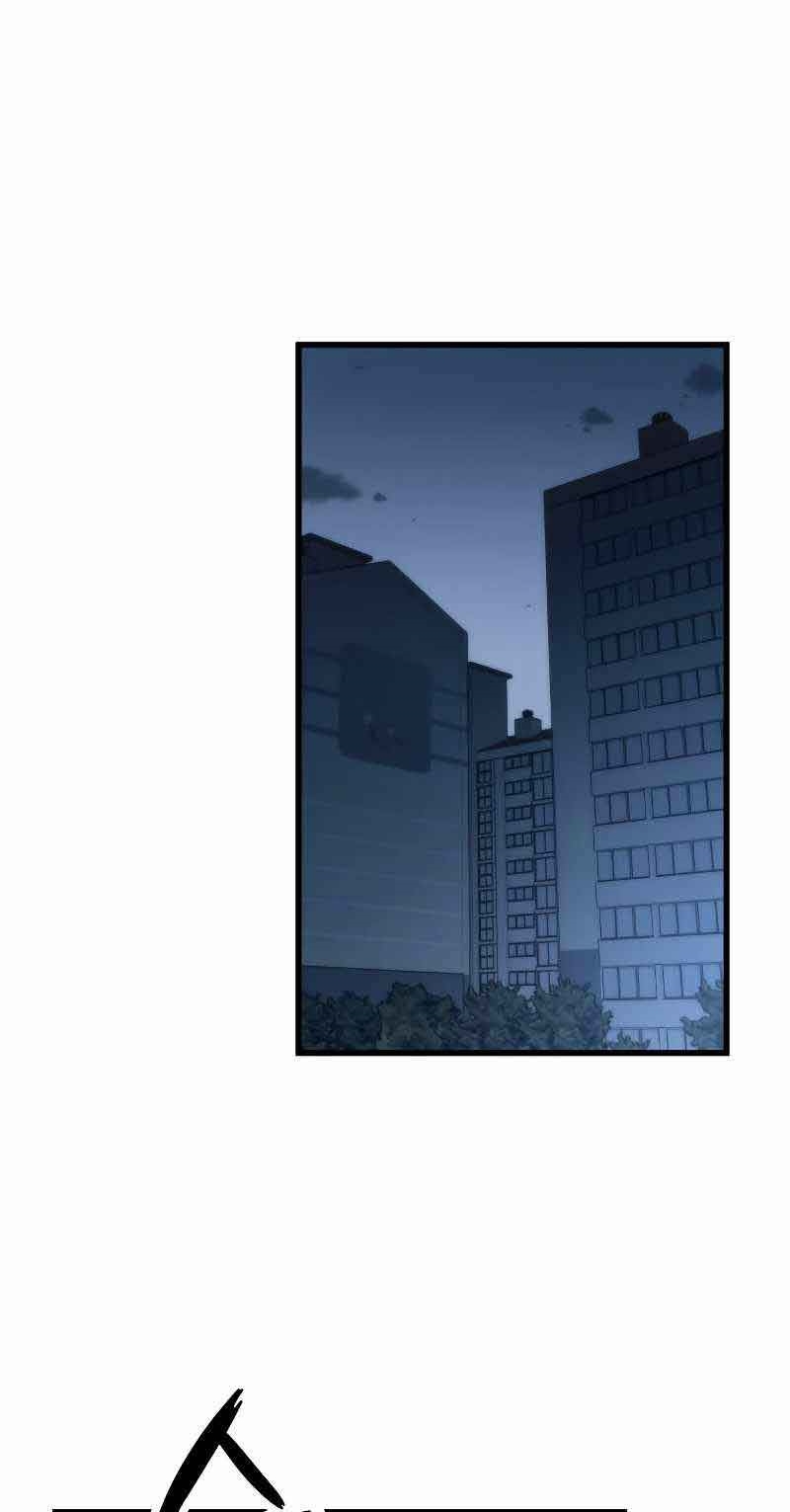 Baca  Ultra Alter Chapter 30 Gambar 2