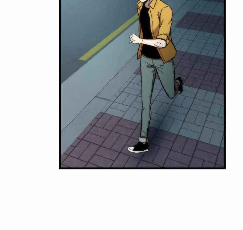 Ultra Alter Chapter 30 Gambar 52
