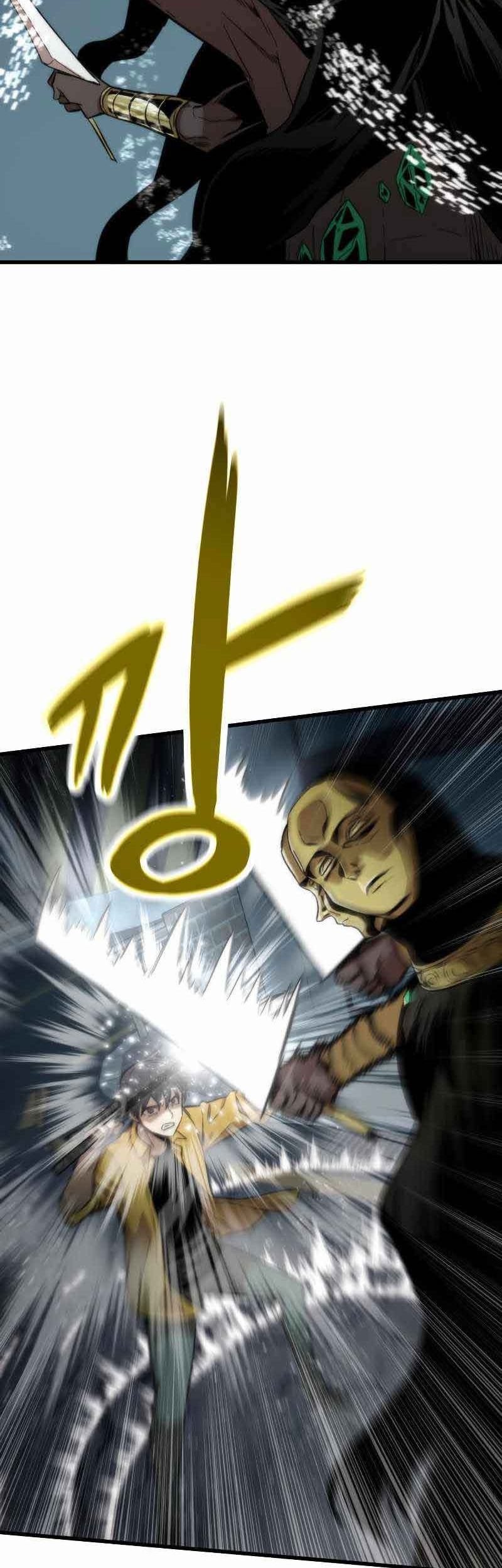 Ultra Alter Chapter 30 Gambar 93