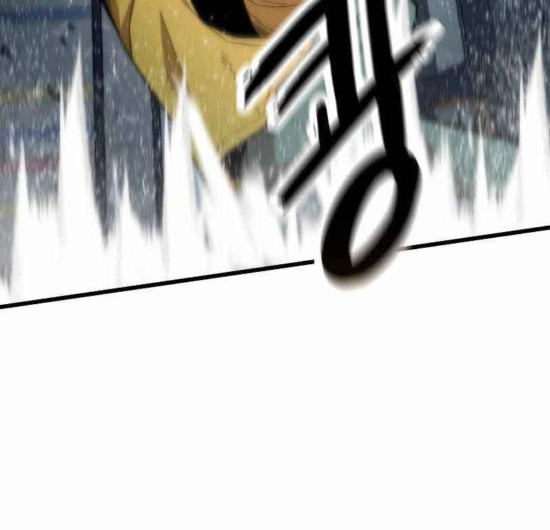 Ultra Alter Chapter 30 Gambar 112