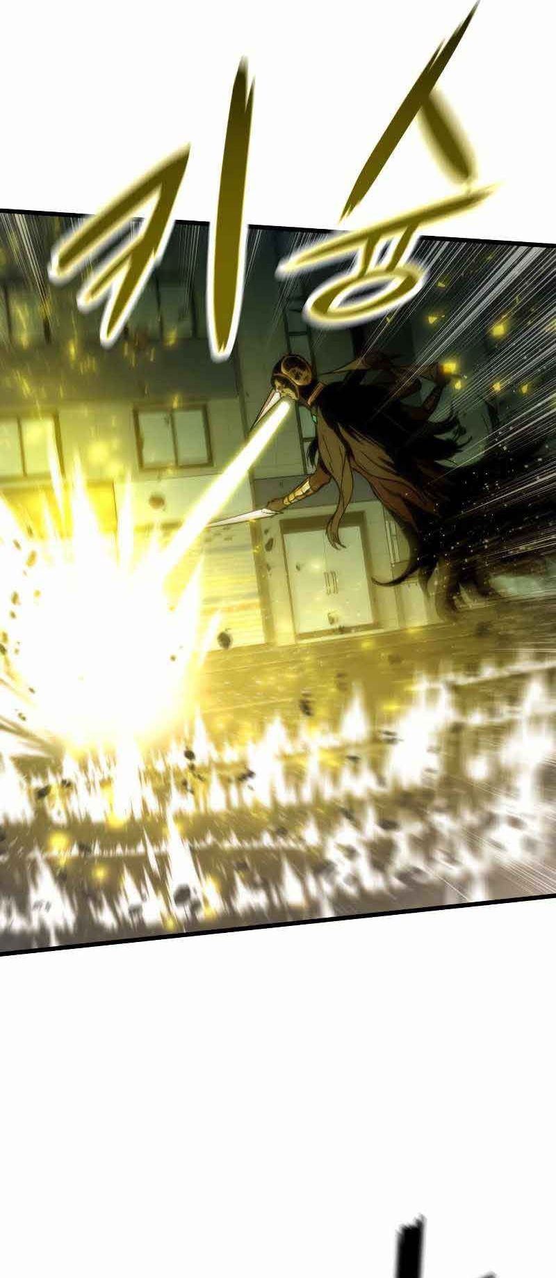 Ultra Alter Chapter 30 Gambar 114