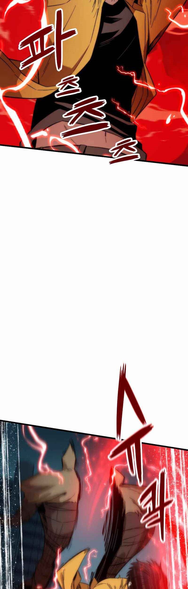 Ultra Alter Chapter 30 Gambar 13