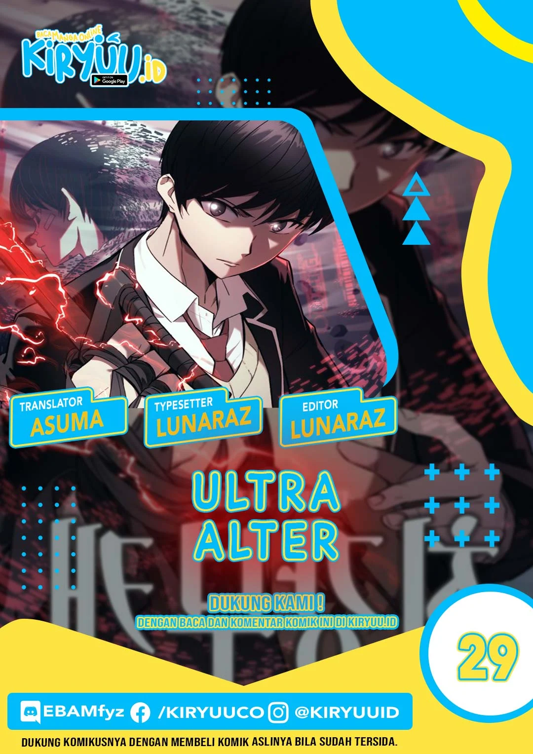 Baca Komik Ultra Alter Chapter 29 Gambar 1