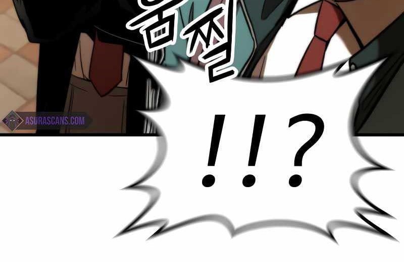 Ultra Alter Chapter 29 Gambar 72