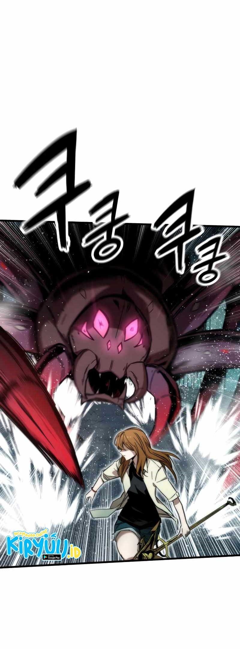 Ultra Alter Chapter 29 Gambar 3