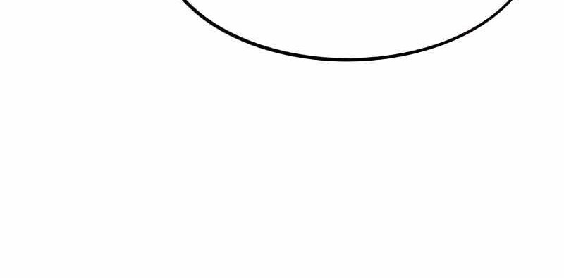 Ultra Alter Chapter 29 Gambar 96