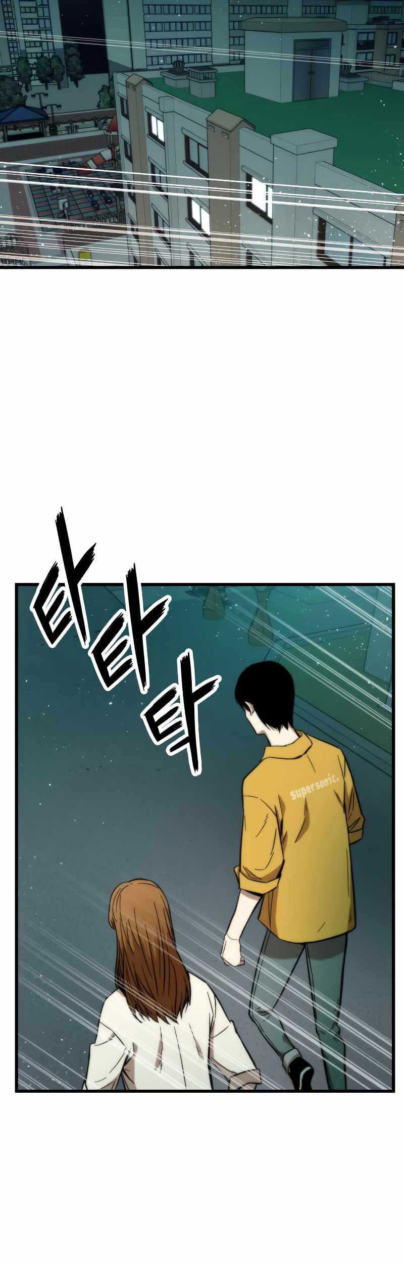 Ultra Alter Chapter 29 Gambar 102