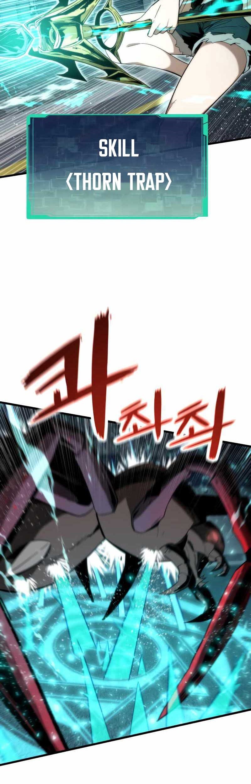 Ultra Alter Chapter 29 Gambar 5