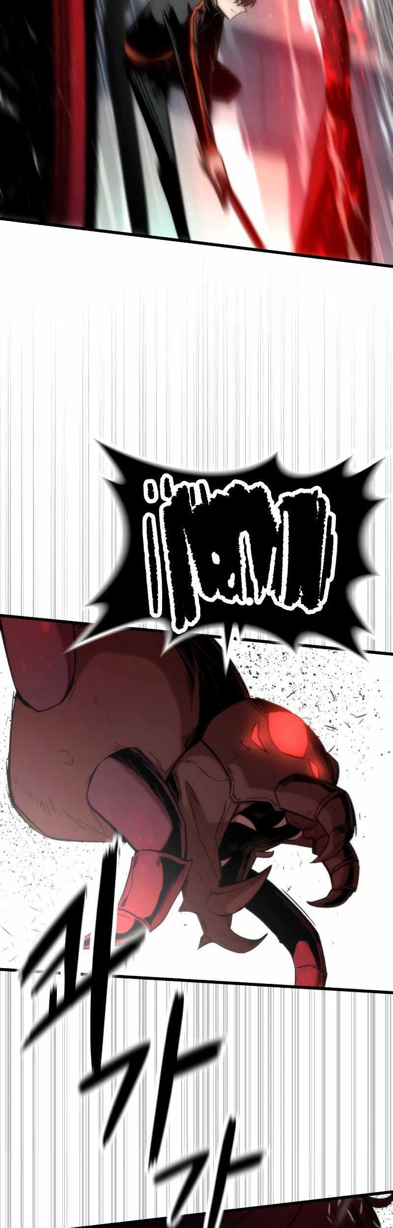 Ultra Alter Chapter 29 Gambar 13