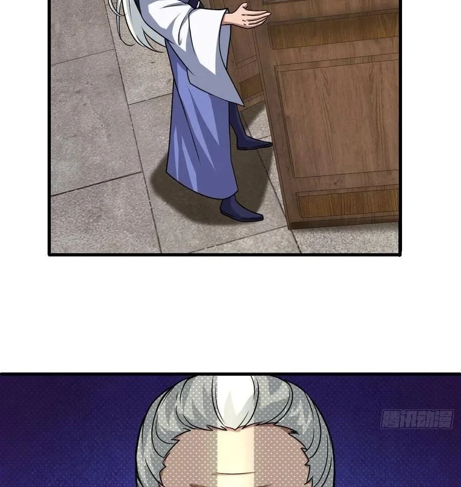 My Harem Depend on Drawing Chapter 128 Gambar 26