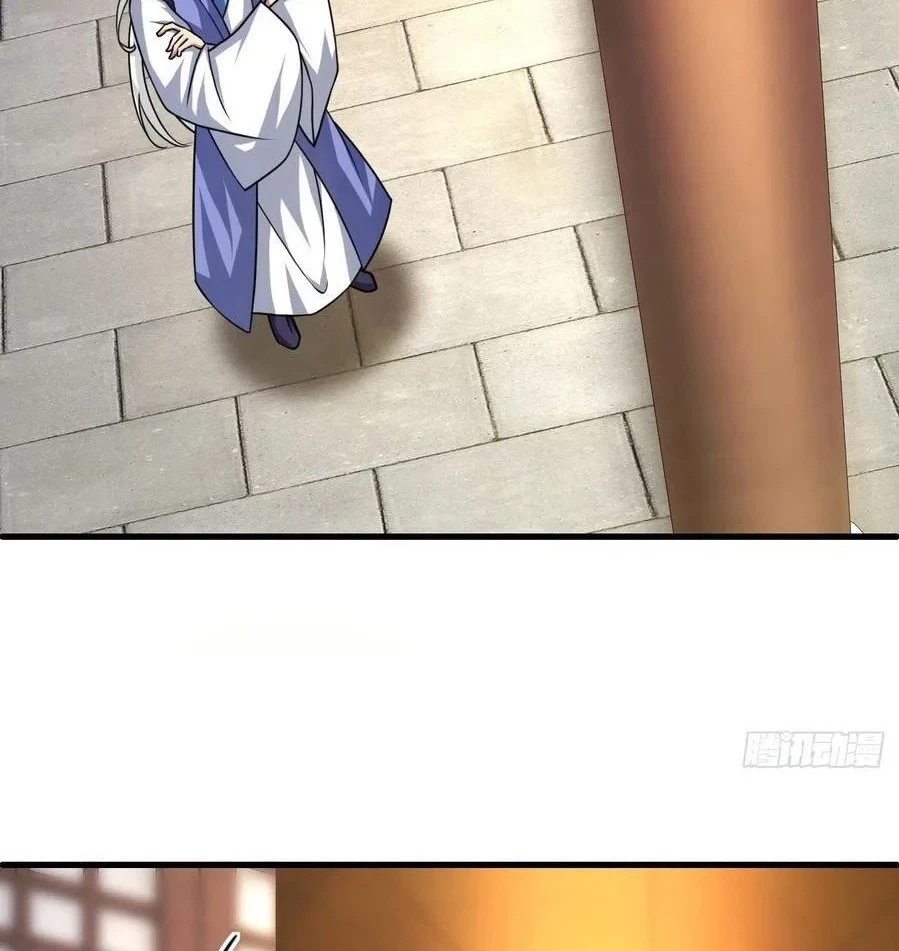 My Harem Depend on Drawing Chapter 128 Gambar 28