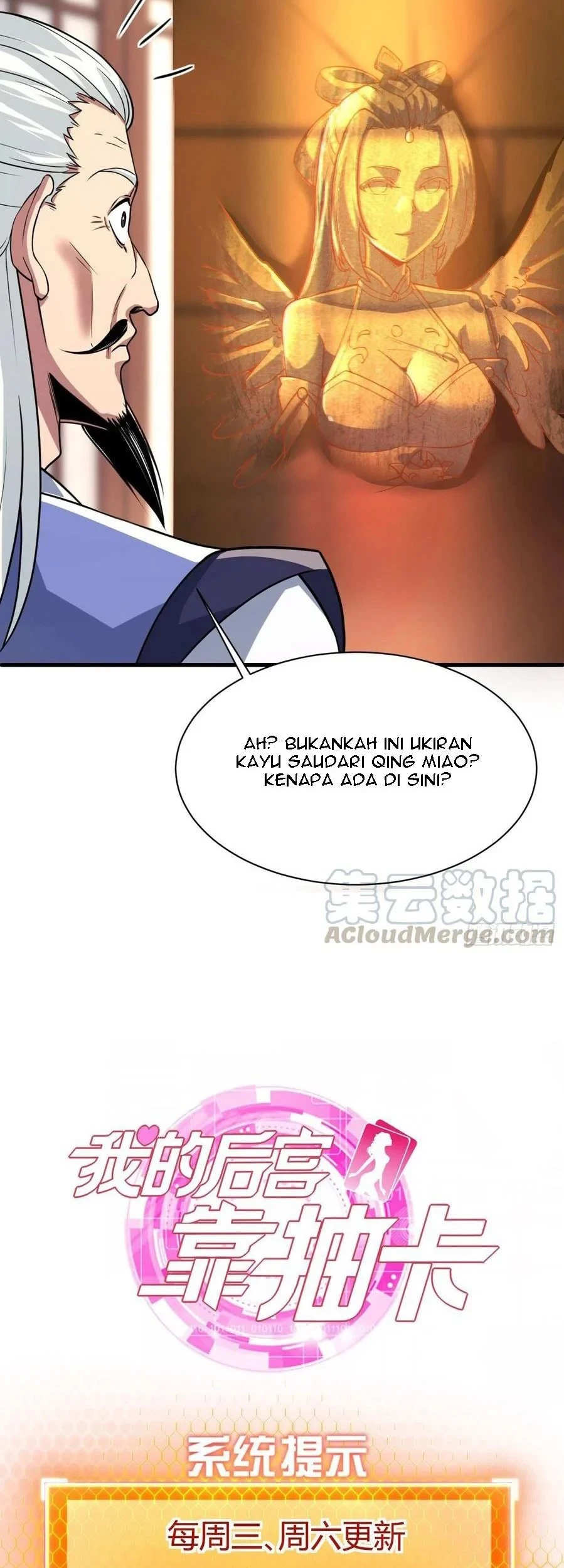 My Harem Depend on Drawing Chapter 128 Gambar 29
