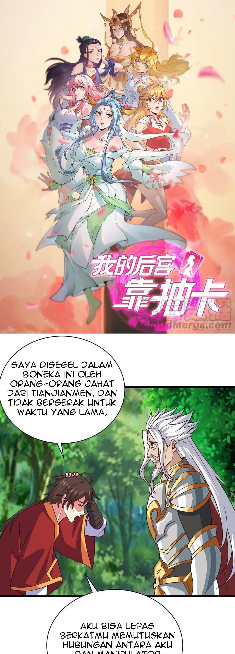 Baca  My Harem Depend on Drawing Chapter 128 Gambar 2