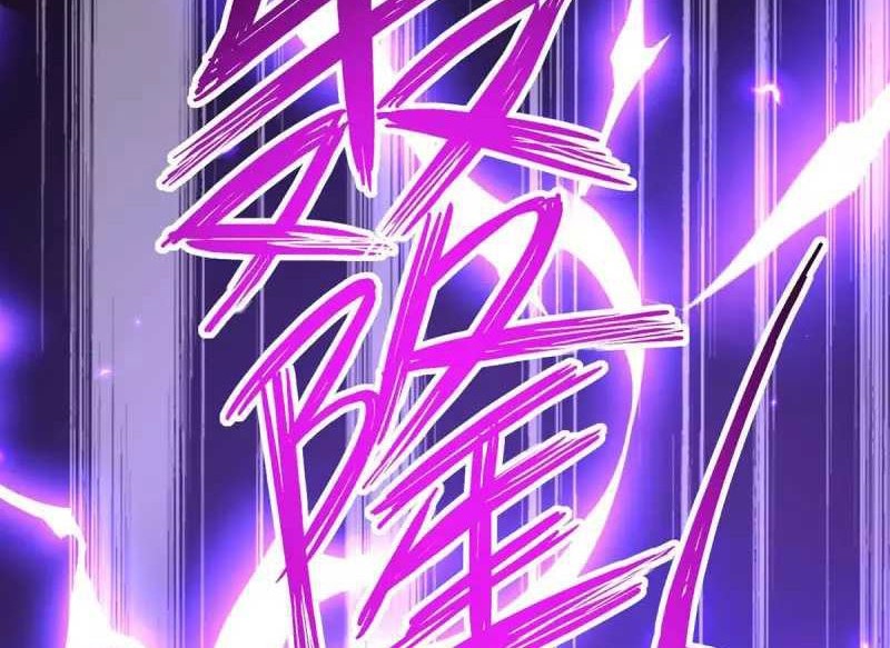 Miss Nine Doctor Chapter 146 Gambar 16