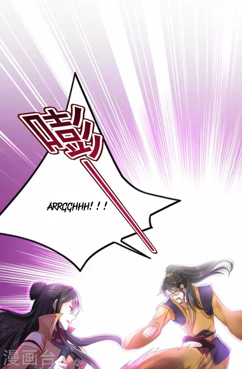 Baca Miss Nine Doctor Chapter 146 Gambar 2