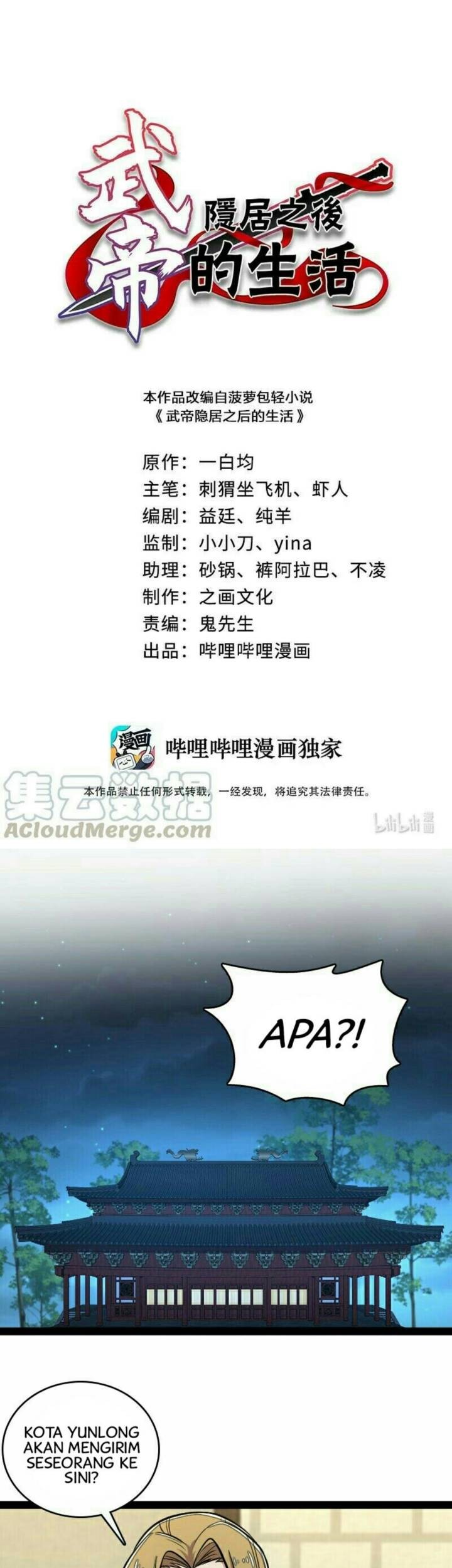 Baca  The Life After God Of Martial Lived In Seclusion Chapter 97 Gambar 2