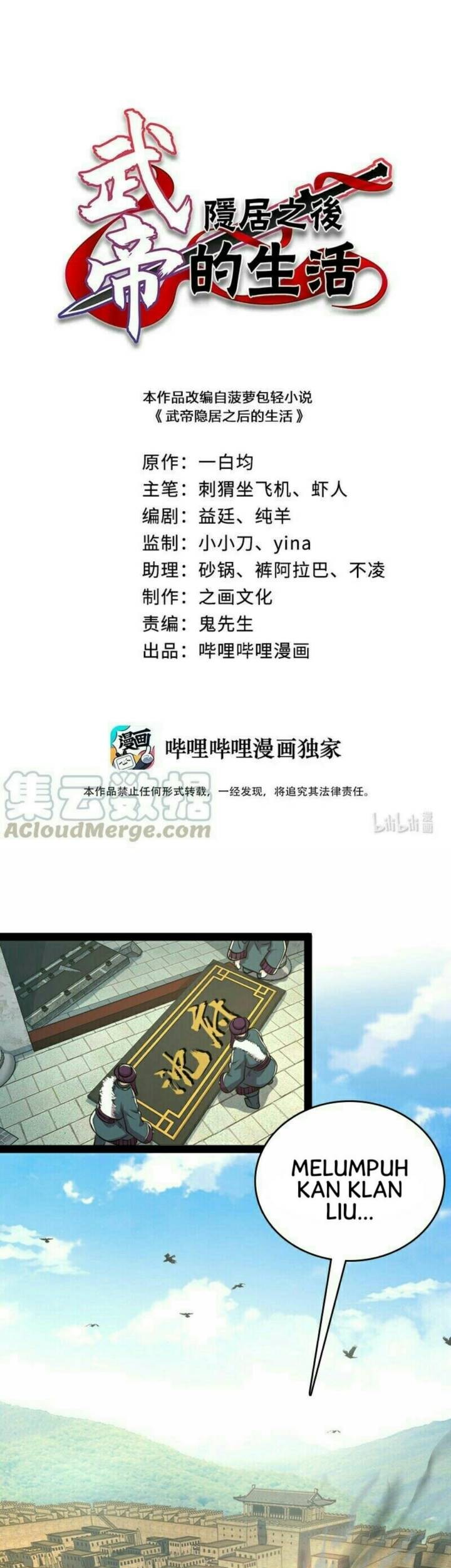 Baca  The Life After God Of Martial Lived In Seclusion Chapter 96 Gambar 2