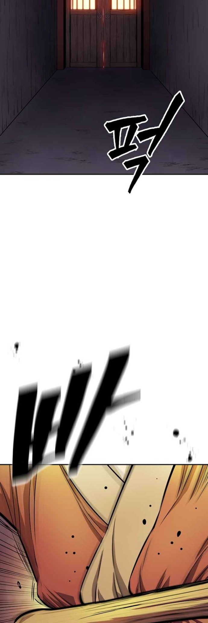 Record of the War God Chapter 131 Gambar 16