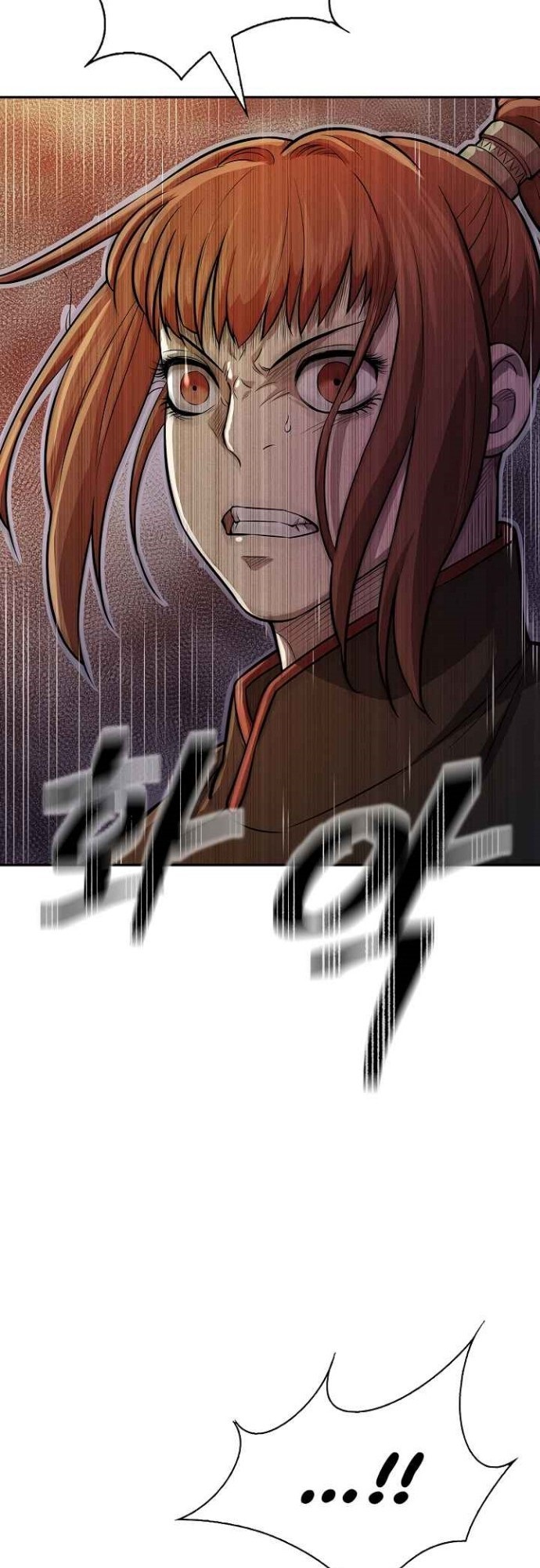 Record of the War God Chapter 131 Gambar 39