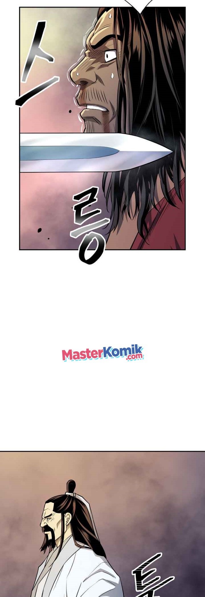 Record of the War God Chapter 131 Gambar 40