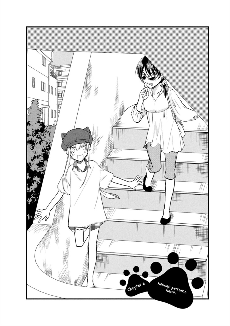 Koneko ga Matterunode Kaerimasu Chapter 06.1 Gambar 4