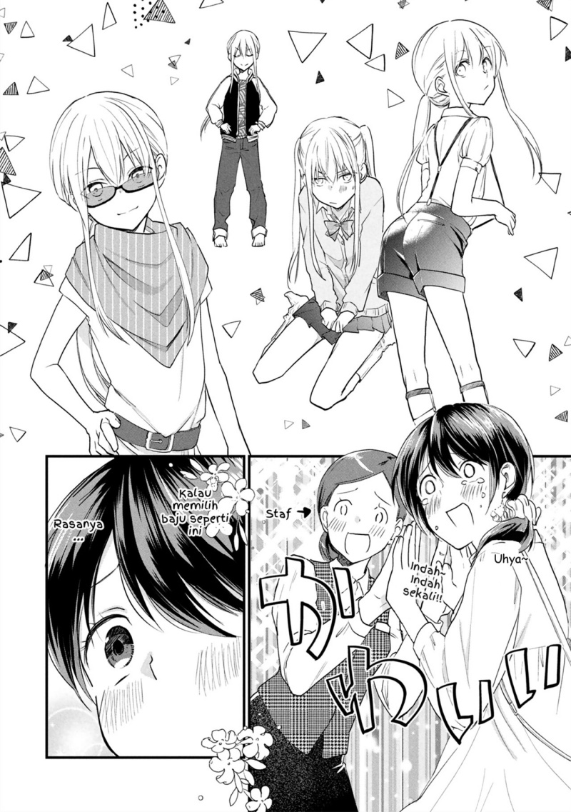 Koneko ga Matterunode Kaerimasu Chapter 06.1 Gambar 9