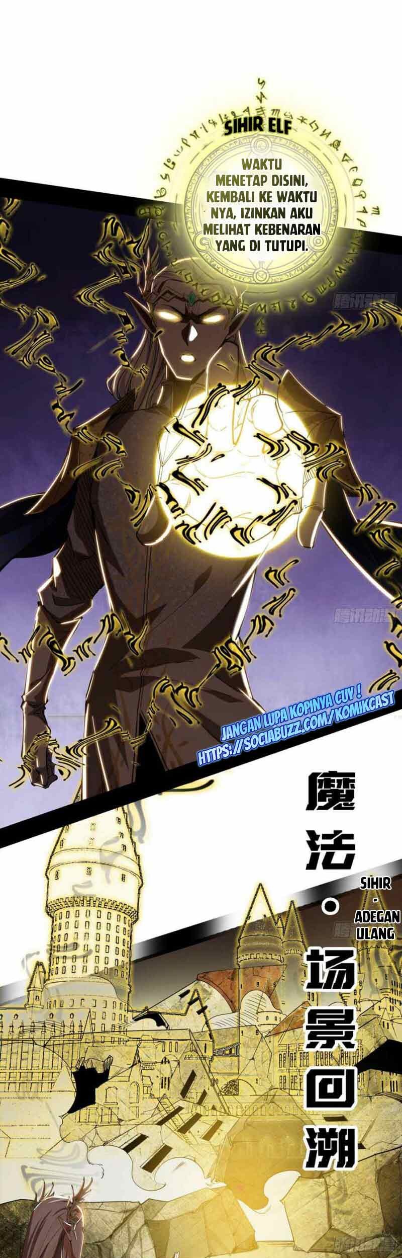 I’m An Evil God Chapter 245 Gambar 7