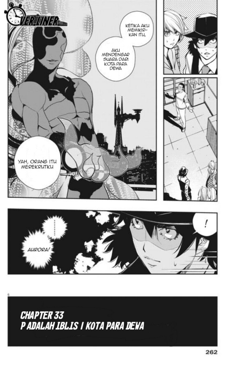 Kamen Rider W: Fuuto Tantei Chapter 33 Gambar 7
