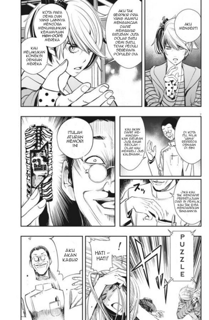 Kamen Rider W: Fuuto Tantei Chapter 33 Gambar 8