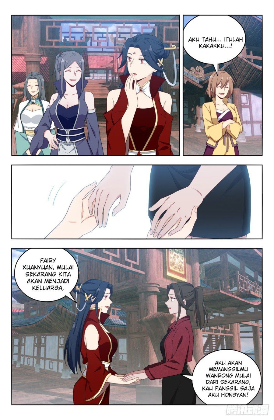 Strongest Anti M.E.T.A Chapter 611 11
