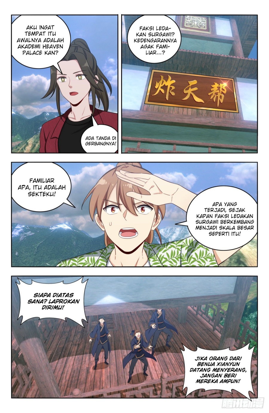 Strongest Anti M.E.T.A Chapter 611 7
