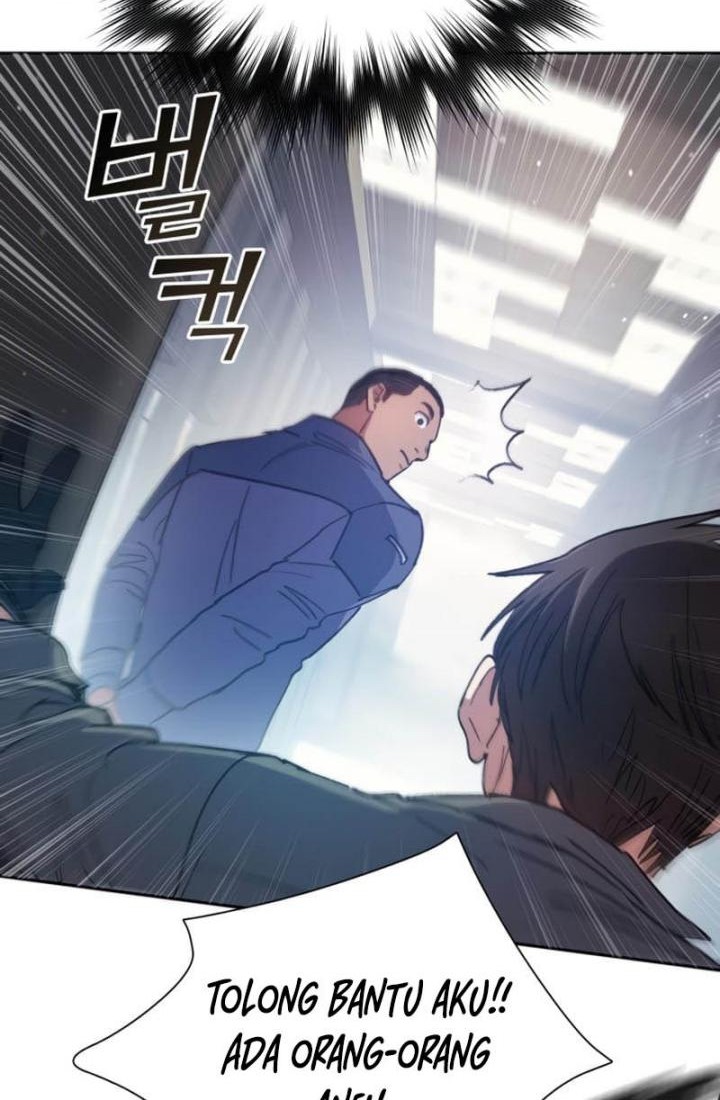 The S-Classes That I Raised Chapter 36 Gambar 35