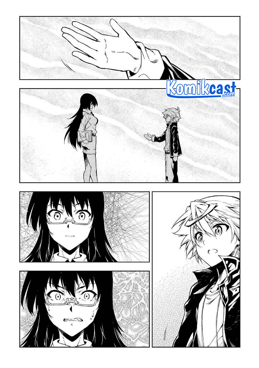 Kouritsu Kuriya Madoushi, Daini no Jinsei de Madou wo Kiwameru Chapter 59 Gambar 25