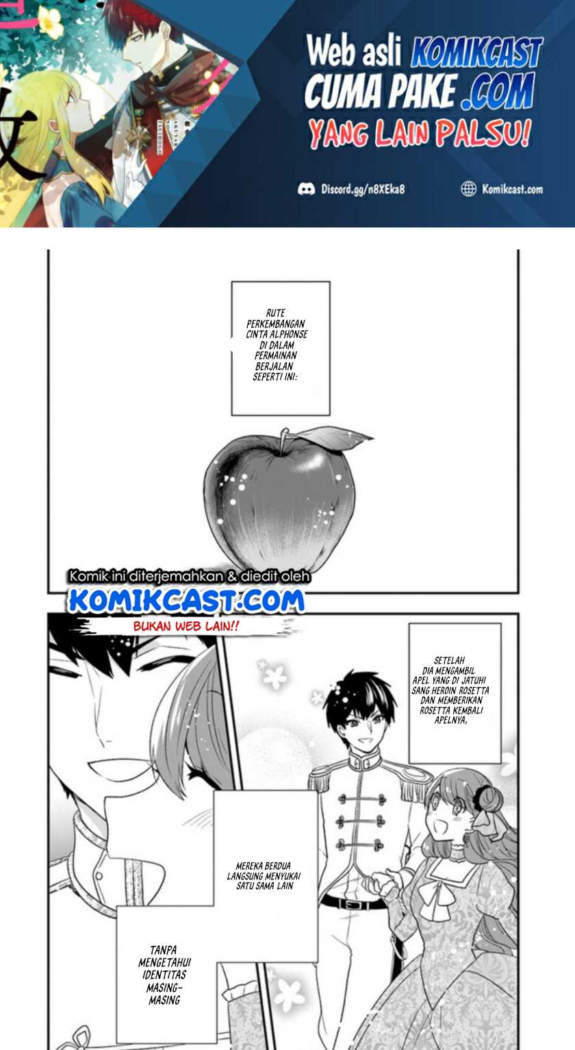 Baca  The Banished Villainess! Living the Leisurely Life of a Nun Making Revolutionary Church Food Chapter 19 Gambar 2