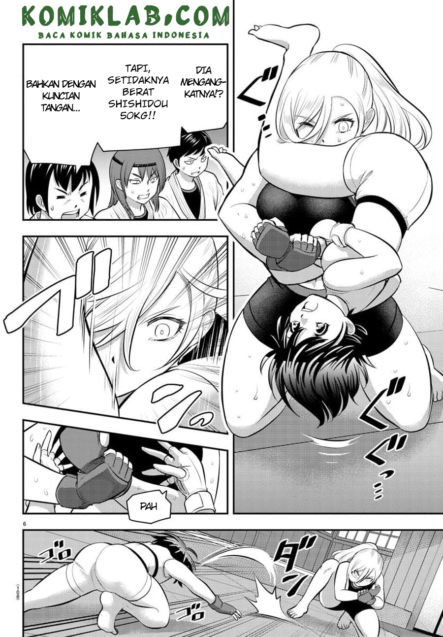 Yankee JK Kuzuhana-chan Chapter 61 Gambar 8