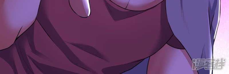 I Am the Invincible God of War Chapter 63 Gambar 9