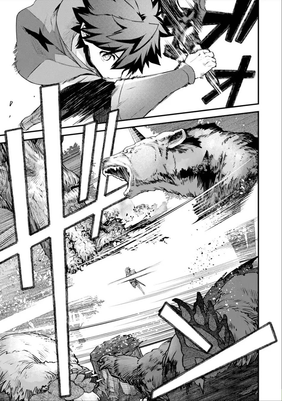 Nido Tensei Shita Shounen wa S Rank Boukensha Toshite Heion ni Sugosu Chapter 28 Gambar 14