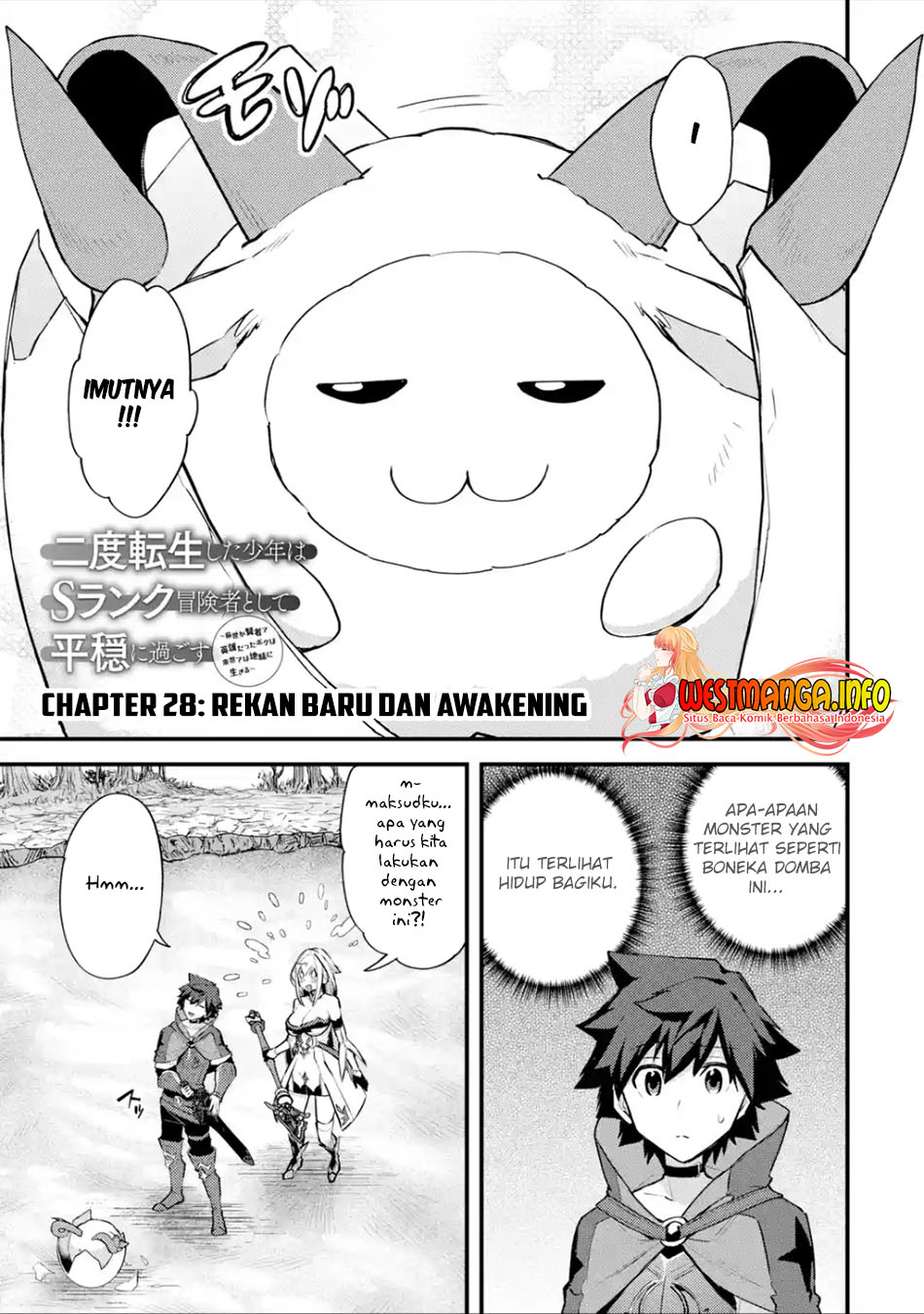 Baca  Nido Tensei Shita Shounen wa S Rank Boukensha Toshite Heion ni Sugosu Chapter 28 Gambar 2
