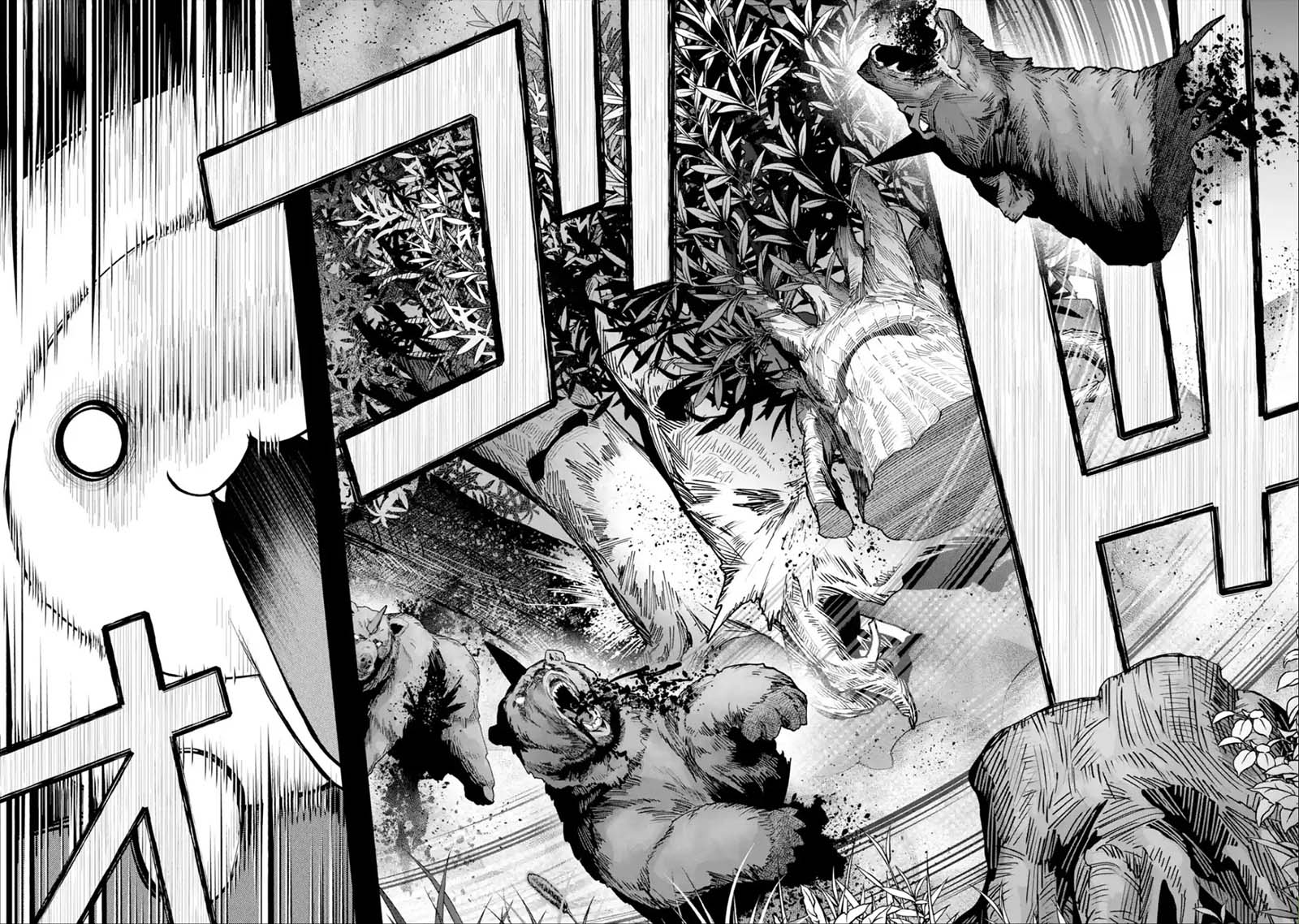 Nido Tensei Shita Shounen wa S Rank Boukensha Toshite Heion ni Sugosu Chapter 28 Gambar 29