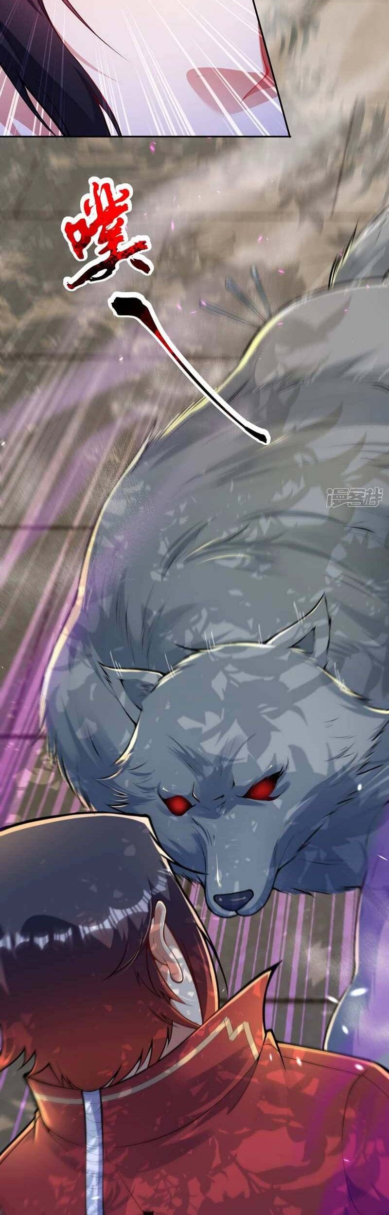 Invincible Sword Domain Chapter 116 Gambar 7