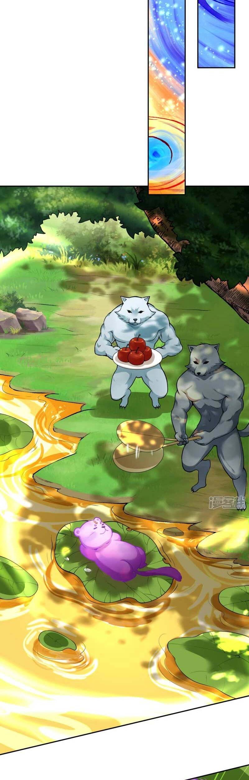 Invincible Sword Domain Chapter 115 Gambar 15