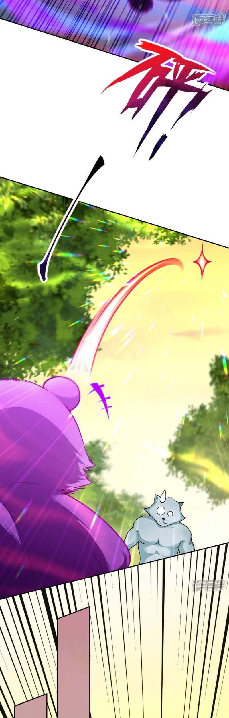 Invincible Sword Domain Chapter 115 Gambar 18