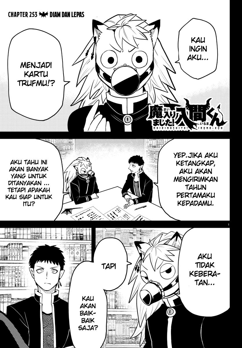 Baca Mairimashita! Iruma-kun Chapter 253 Gambar 2