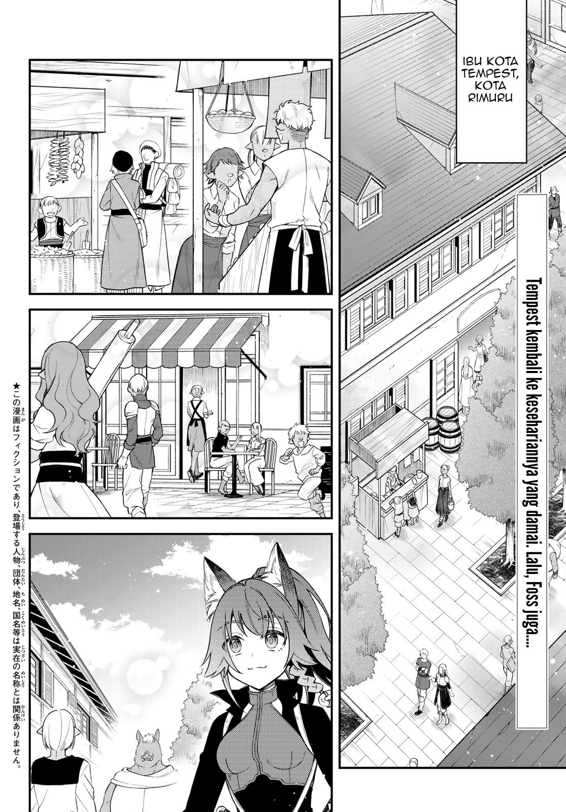 Tensei Shitara Slime Datta Ken Ibun: Makoku Gurashi no Trinity Chapter 43 Gambar 3