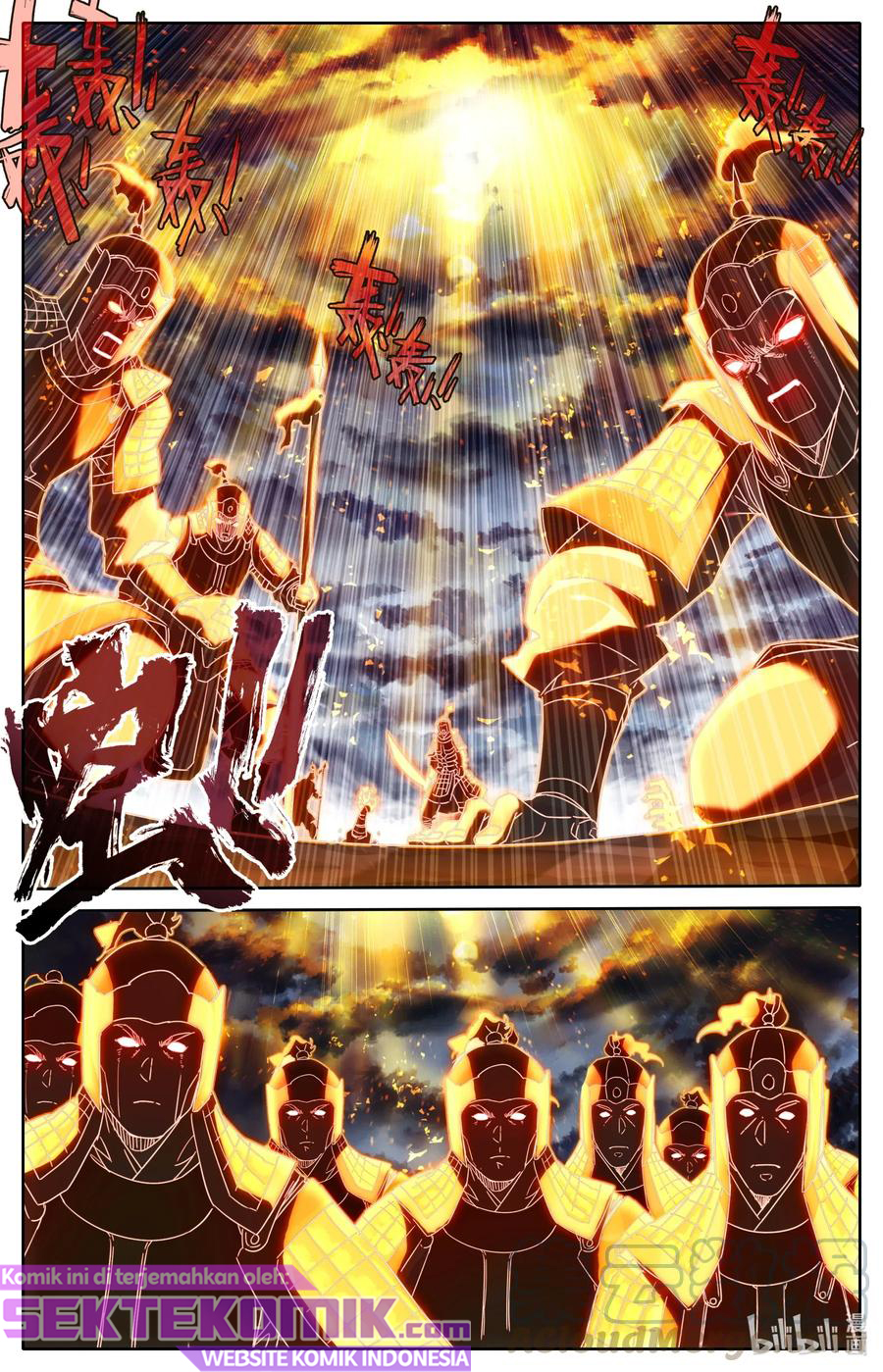 Mortal Cultivation Fairy World Chapter 66 Gambar 8