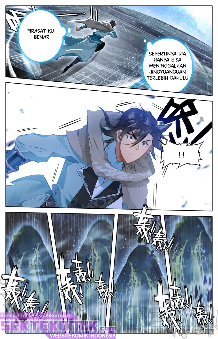 Mortal Cultivation Fairy World Chapter 65 Gambar 12
