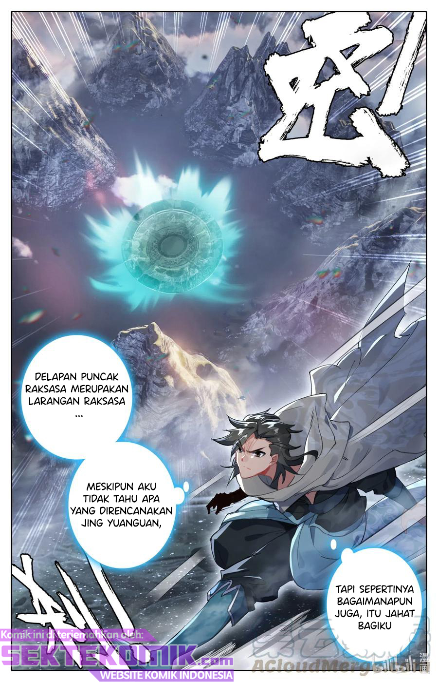 Mortal Cultivation Fairy World Chapter 65 Gambar 13